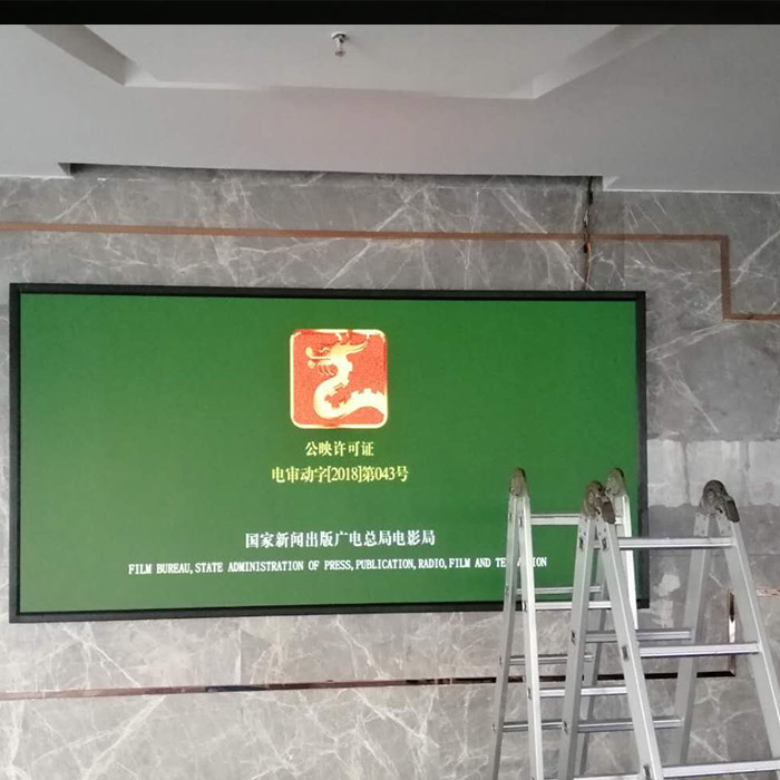 中國人壽保險大廈P2.5