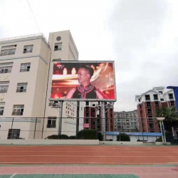 榮昌海棠小學戶外P6