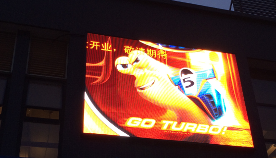 重慶LED顯示屏 重慶LED顯示屏