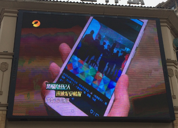 重慶室內LED全彩屏 重慶室內LED全彩屏